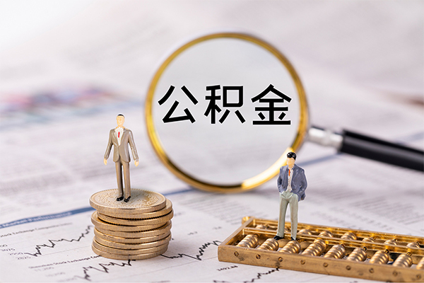 成都09民间借贷-成都09短借公证-成都09私借空放短借