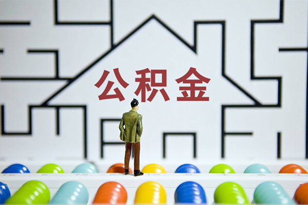 成都09小额贷款地址-成都09民间大额借贷-成都09空放借款