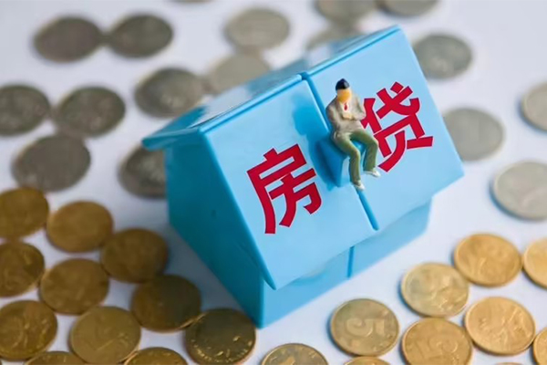 成都09小额贷款官网
