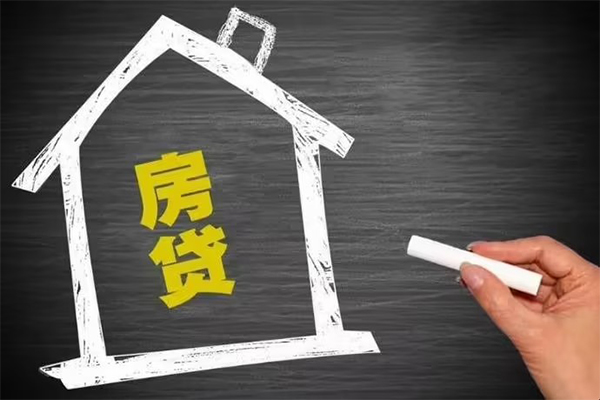 成都09身份证贷款在线-成都09小额贷款地址-成都09短借