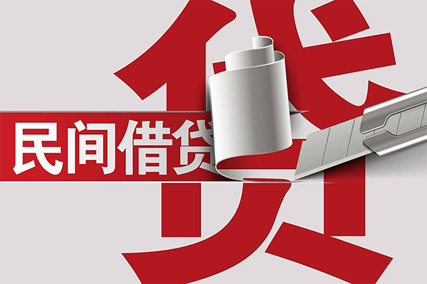 成都09信用贷款办理-成都09短借-成都09短借空放