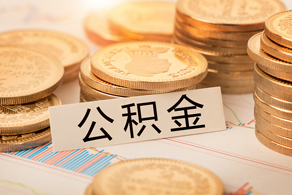 成都09贷款空放-成都09私人放款联系方式-成都09身份证办理贷款