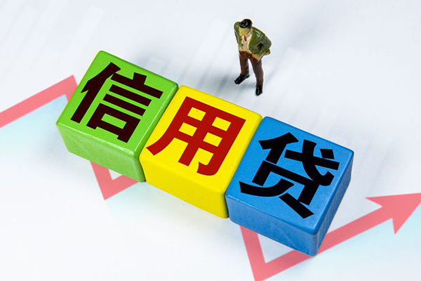 成都09急需借钱可以找我-成都09私人小额贷款-成都09贷款联系电话