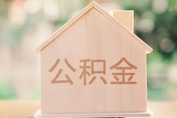成都09私借空放先息后本-成都09贷款银行-成都09私借短借