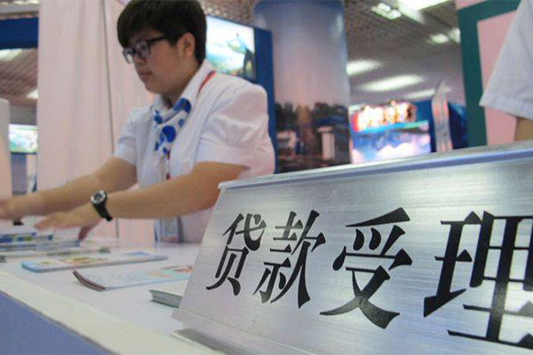 成都09小额空放-成都09民间贷款-成都09上门空放