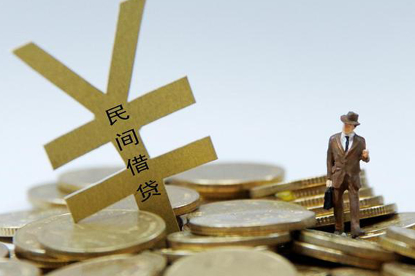成都09哪里可以借钱-成都09身份证怎么贷款-成都09贷款