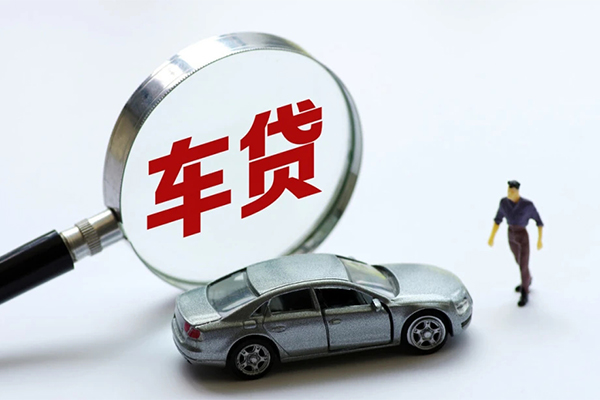 成都09上门空放-成都09身份证借私借-成都09借钱