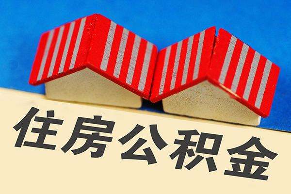 成都09身份证贷款平台-成都09短拆短借-成都09无抵押小额贷款