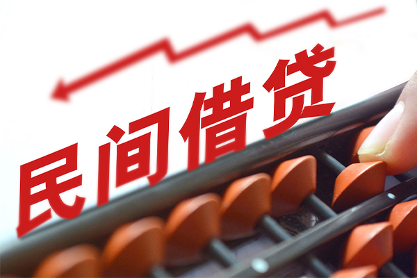 成都09私借空放免费上门-成都09社保信用贷款-成都09短借私借空放