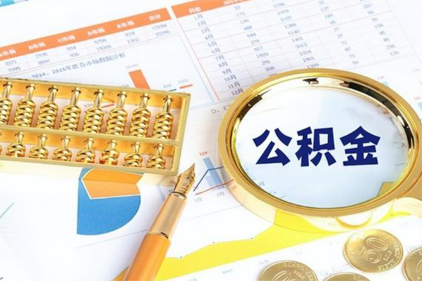 成都09短借费用-成都09信用贷款-成都09民间大额借贷