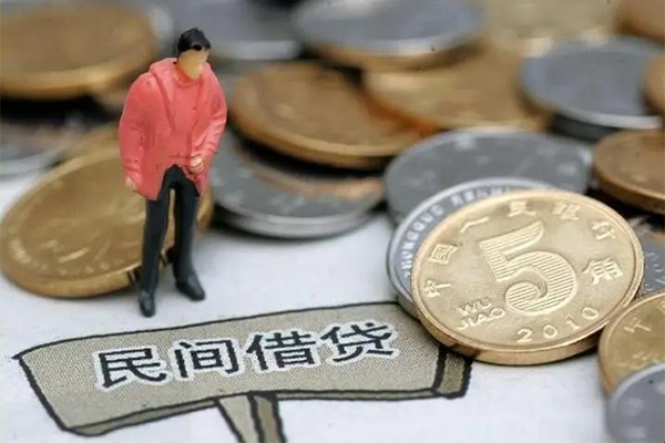 成都09私人私借-成都09民间贷款-成都09无抵押私借空放
