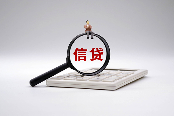成都09小额贷款地址-成都09借钱短借-成都09私人放水