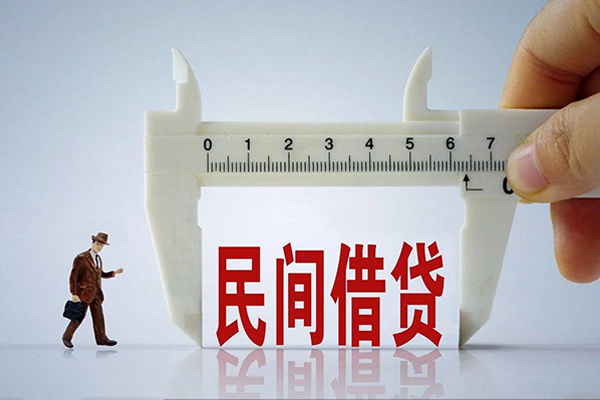 成都09贷款只要身份证-成都09小额贷款空放-成都09民间贷款