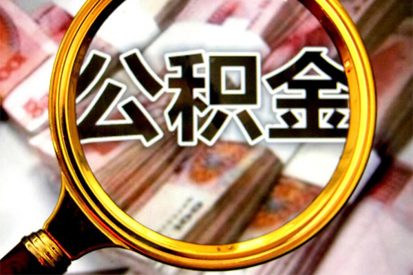 成都09民间借贷款-成都09资金短借-成都09抵押贷款