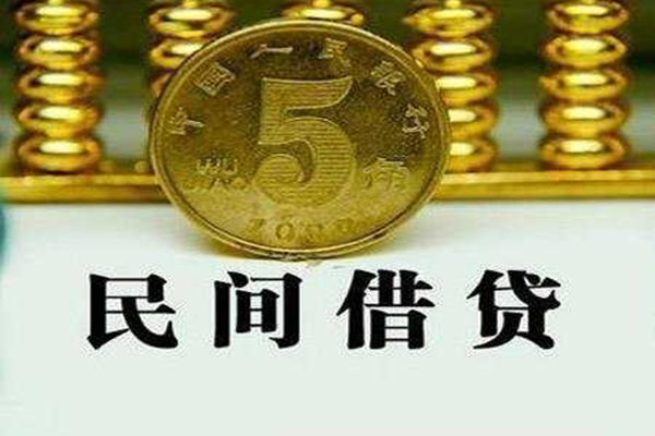 成都09私人空放二次私借-成都09贷款联系电话-成都09私借空放先息后本