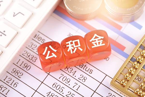 成都09哪里可以借钱-成都09民间短期水钱借款-成都09个人短借