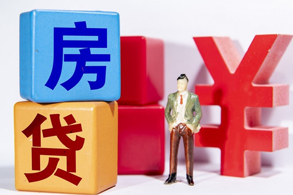 成都09身份证小额贷款-成都09哪里可以民间借贷-成都09私借户不考察