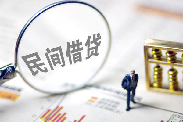 成都09小额贷款不查征信-成都09私人借钱当天拿钱-成都09空放