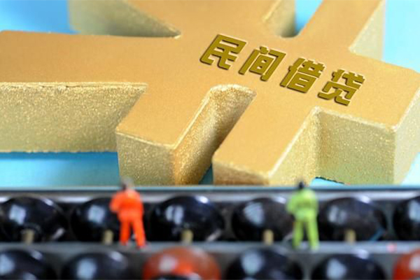 成都09民间借贷个人放款-成都09私人消费贷款-成都09空放