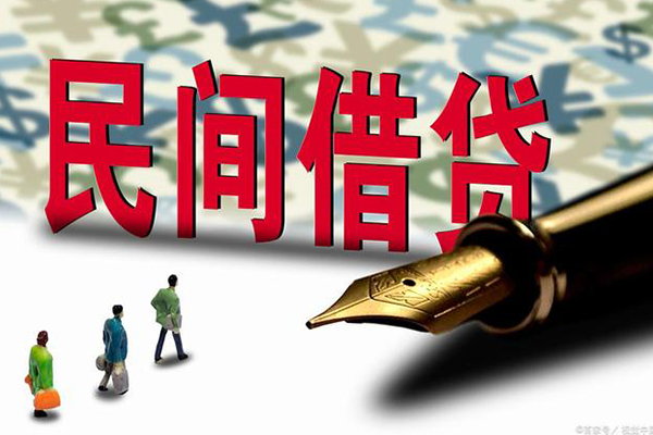成都09私人无抵押贷款-成都09贷款咨询-成都09小额贷款官网