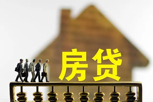 成都09贷款信用贷款-成都09贷款-成都09身份证小额贷款