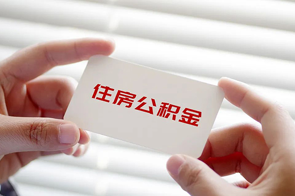 成都09借钱当天放款-成都09小额无抵押贷款-成都09小额信用贷款