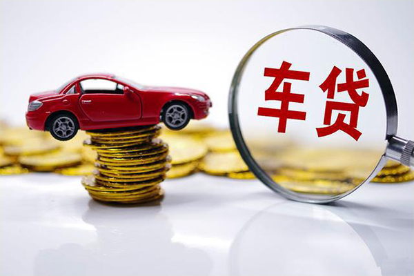 成都09信用贷款哪家好-成都09空放私人借钱-成都09个人借钱