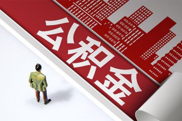 成都09短拆短借-成都09身份证应急贷款-成都09私人贷款联系电话
