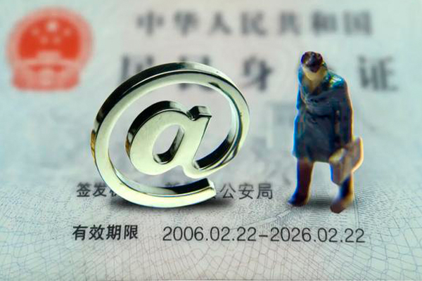 成都09短借空放-成都09短借当天借钱-成都09民间短借