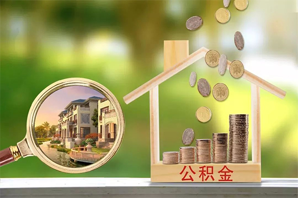 成都09私人空放借钱-成都09空借空放-成都09贷款信用贷款