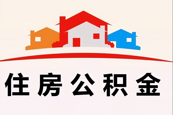成都09信用贷款网-成都09哪里可以借私借-成都09民间小额借贷