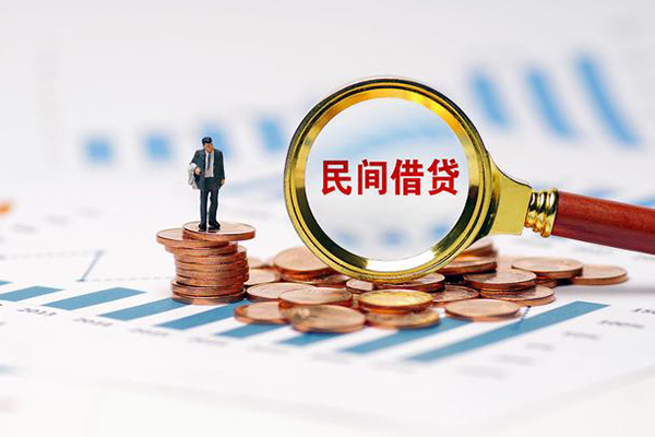 成都09个人空放-成都09个人空放-成都09民间借贷