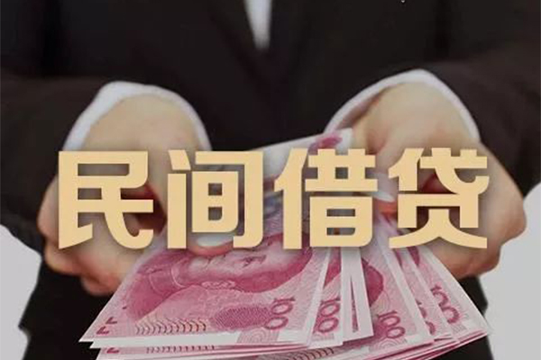 成都09贷款网-成都09民间私人借贷-成都09私借空放短借