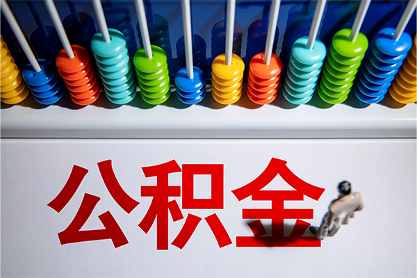 成都09小额信用贷款-成都09抵押短借-成都09哪里可以私人借款
