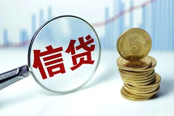成都09个人抵押贷款-成都09小额贷款当天放款-成都09空放借钱