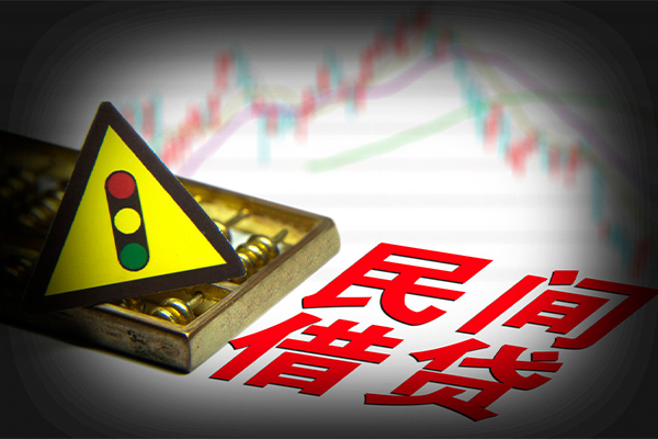 成都09民间借贷私人放款-成都09身份证贷款平台-成都09借钱急用