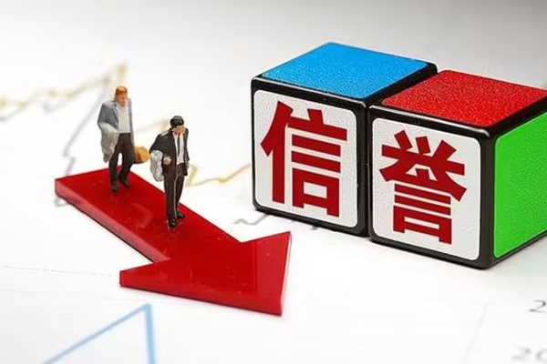 成都09身份证贷款分期-成都09小额个人借贷-成都09上门空放