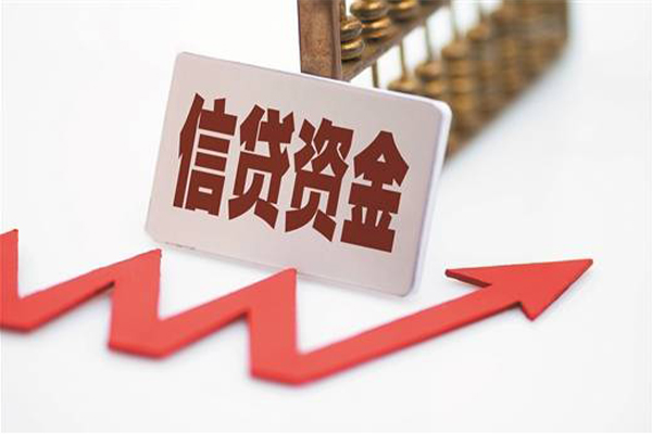成都09身份证借私借-成都09小额贷款贷款-成都09快速借私借