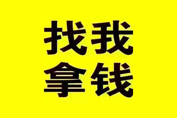 成都09贷款银行-成都09身份证小额贷款-成都09身份证借款