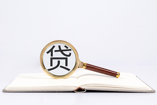 成都09个人借贷-成都09贷款包过当天放款-成都09急需借钱可以找我