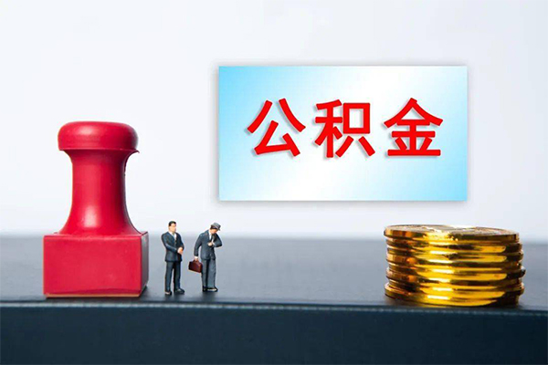 成都09空放借钱-成都09民间借贷当天放款-成都09私人身份证借私借